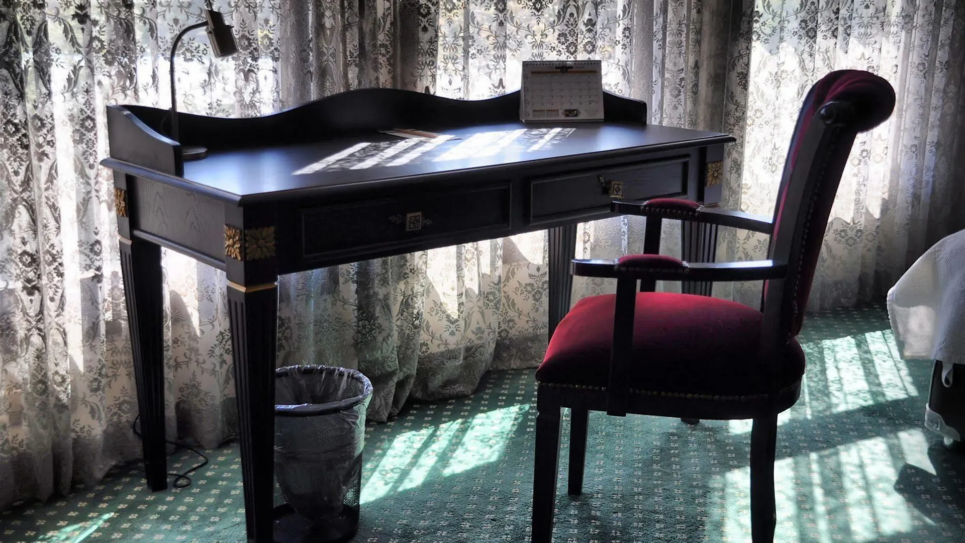 Chatto Hotel Istanbul